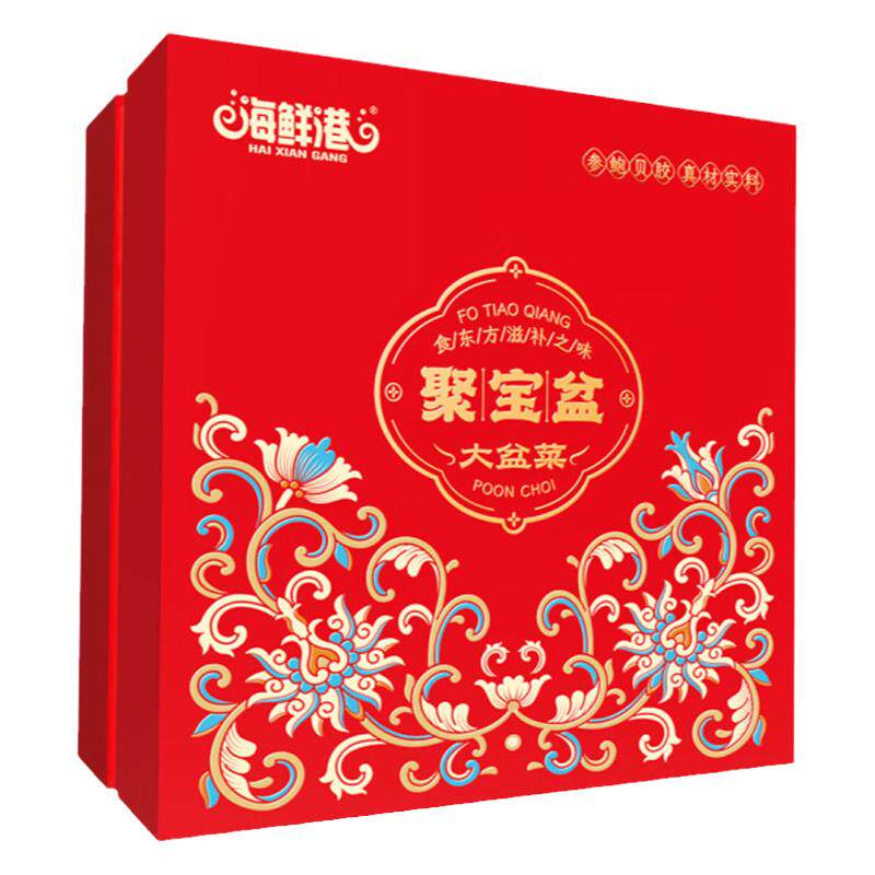 聚宝盆大盆菜加热即食佛跳墙