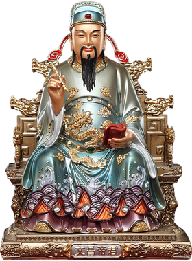 【非遗联名】书房供奉文昌帝君