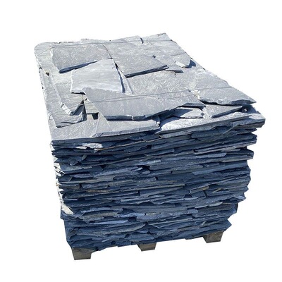 天然青石板不规则锈色碎拼毛石铺路乱石板庭院花园复古地砖乱型板