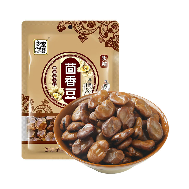 绍兴特产茴香豆软糯香甜奶油五香蚕豆水煮制品老式休闲零食下酒菜