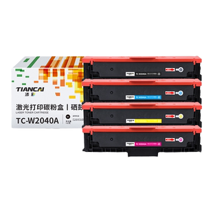 添彩416a硒鼓适用于惠普479dw硒鼓HPm454dw m479fdw m454dn佳能crg055 bp664cx墨盒w2040a粉盒四色套装带芯片