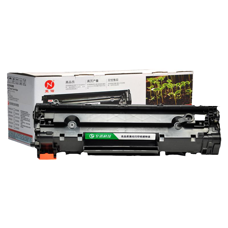 至諾適用惠普m1136硒鼓cc388a易加粉 HP1108 p1106 1007 p1008 m1213nf 1216nfh m126a/nw 打印機(jī)墨盒硒鼓MFP