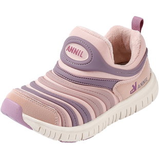 安奈儿女童毛毛虫鞋秋冬新款宝宝加绒二棉鞋儿童鞋子一脚蹬运动鞋