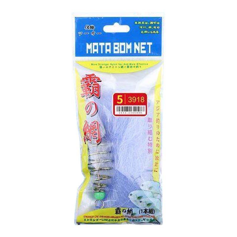 黑科技鱼网捕神器霸王捆爆网钓鱼
