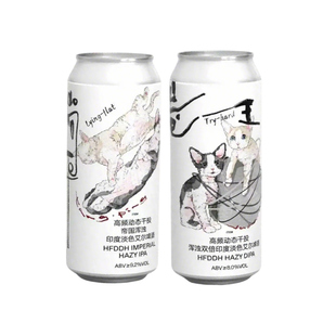 新品制乐厂国产精酿啤酒酒花系列卷王/躺平浑浊IPA473ml罐装
