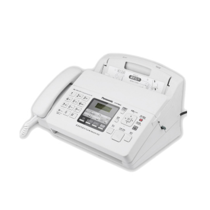 全新松下KX-FP7009CN普通纸传真机A4纸中文显示传真机电话一体机