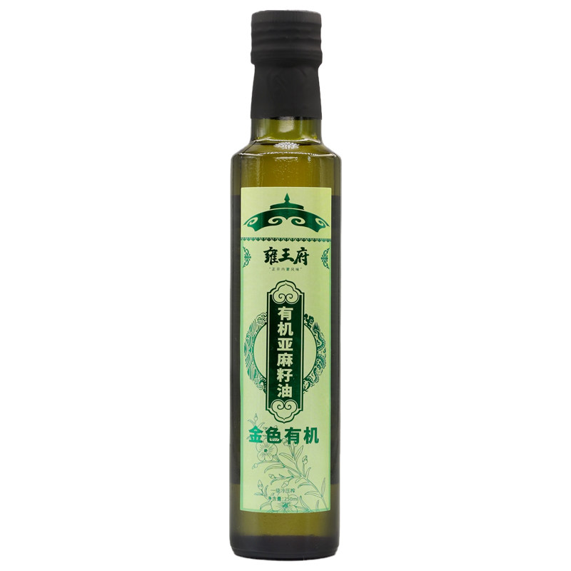 亚麻酸大于68%内蒙古一级冷榨