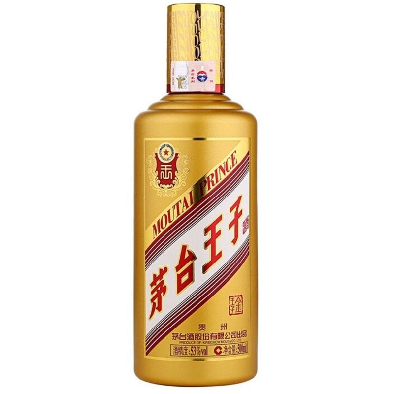 官方正品授权茅台金王子53度5白酒/调香白酒