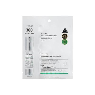 VT微晶300焕颜二部曲面膜精华补水保湿维稳促渗修护换季舒缓1片装