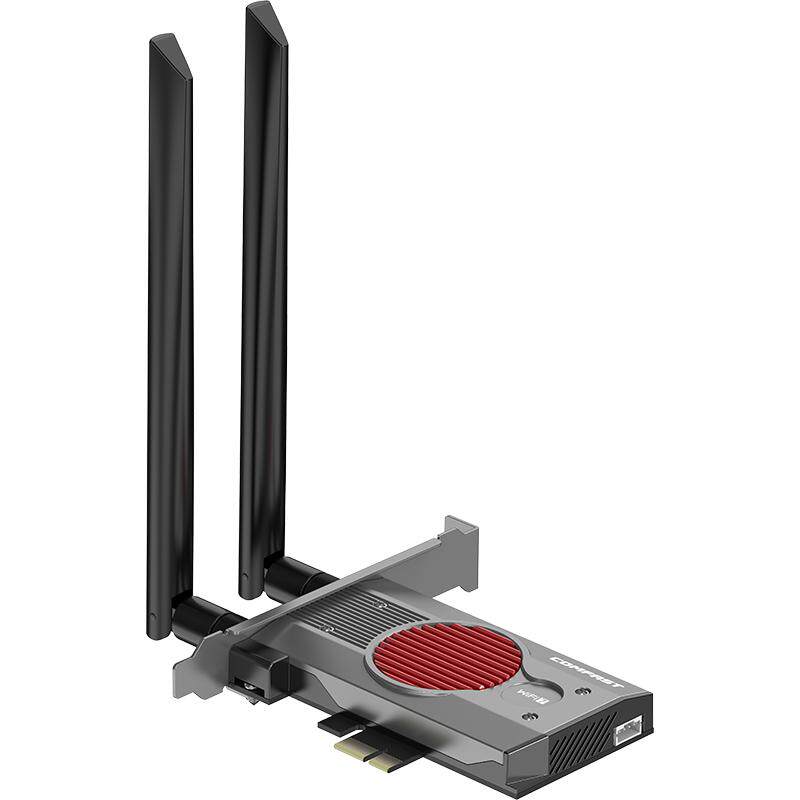 WiFi7台式机专用无线网卡BE200