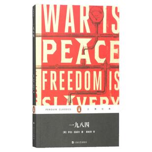 雅克拉康:阅读你的症状/拉康式主体:在语言与享乐之间/读我的欲望!拉康与历史主义者的对抗 艺文志拜德雅正版图书上海文艺出版社