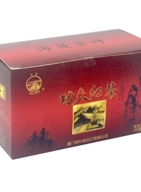 中茶海堤功夫红茶花香回甜