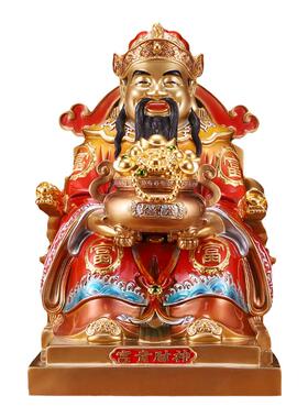 纯黄铜彩绘财神爷摆件家用客厅