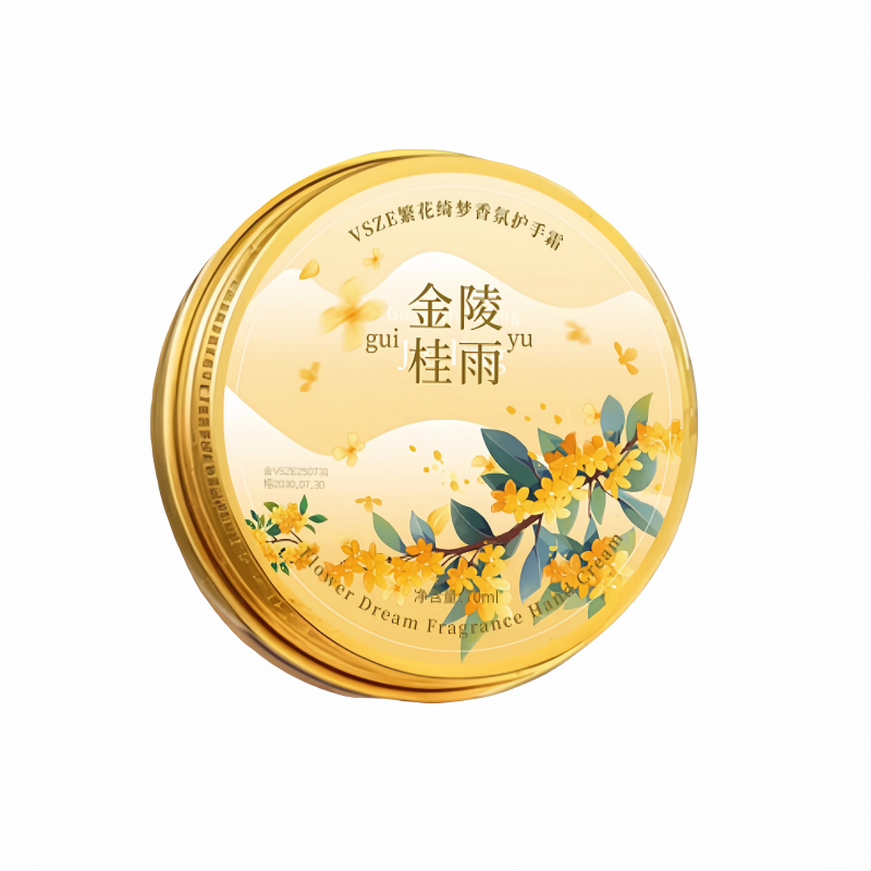 繁花绮梦香氛护手霜秋冬新品推荐便携装持久留香防干补水保湿手霜