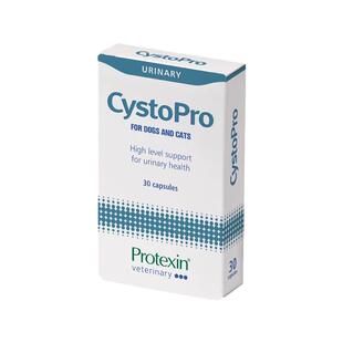 【自营】沙斯多保30粒犬猫狗泌尿痛利尿通结石尿频尿血膀胱养护炎