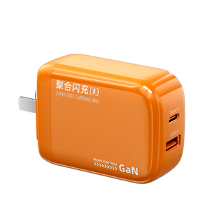 魔景小团圆充电器MINI原厂充电器套装超级快充适用苹果充电器华为充电器超级快充全系列充电器全协议快充标志