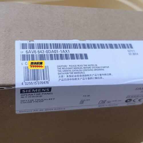 议价全新6AV6642-0DA01-1AX1彩色显示屏 触摸和按键 MPI协议/PROF
