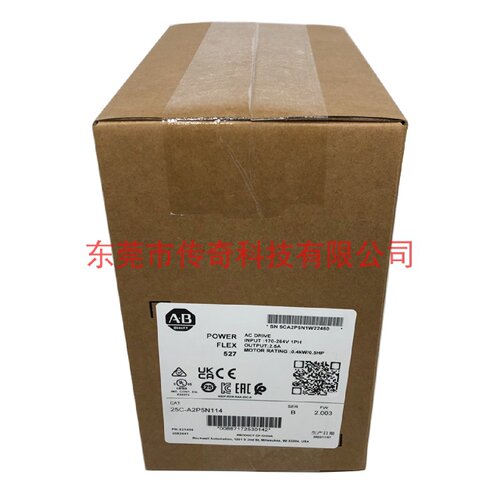 议价25C-A2P5N114 罗克韦尔 AB PowerFlex 527 PN-531439 25CA2P5