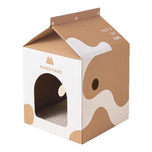 paperpark白牛卡猫抓板不掉屑猫窝猫房别墅瓦楞纸耐抓磨猫爪玩具