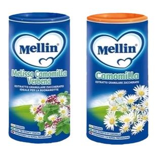 【自营】意大利进口Mellin美林菊花晶儿童清火宝 清热固体饮料2罐