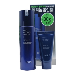 韩国IOPE艾诺碧男士视黄醇多效乳液抗皱紧致提拉肤色保湿补水弹力