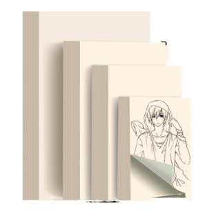 a3漫画肯特纸8k手绘彩铅纸250g素描绘画纸a4原稿纸4k钢笔画纸加厚马克笔专用纸美术纸白色米色卡纸象牙白卡纸