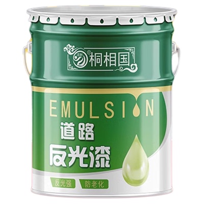 道路反光漆无需撒珠直接刷的油漆