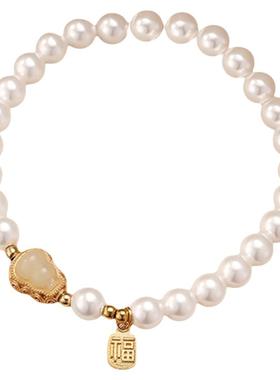 圣诞礼物和田玉葫芦手串女珍珠手链轻奢高级感小众串珠新中式