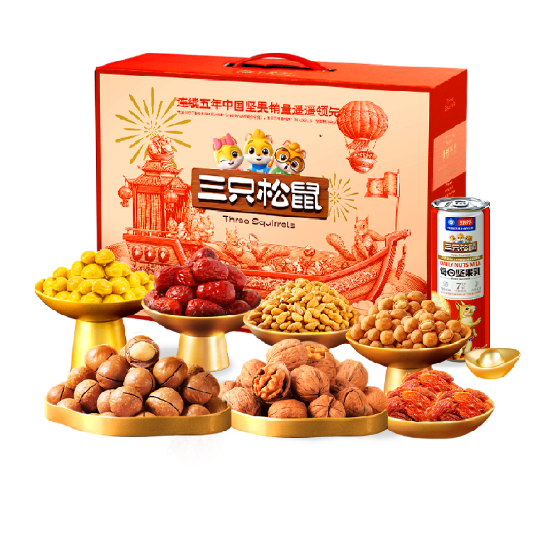 三只松鼠坚果礼盒【森林礼】春节送礼年货健康休闲零食大礼包