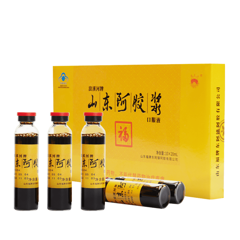 福牌黄芪阿胶浆补气养血礼盒