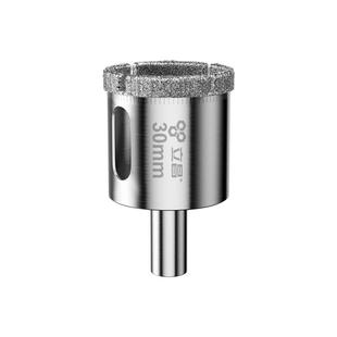 玻璃开孔器瓷砖打孔钻头钻孔专用全瓷砖大理石打孔神器6mm金刚钻