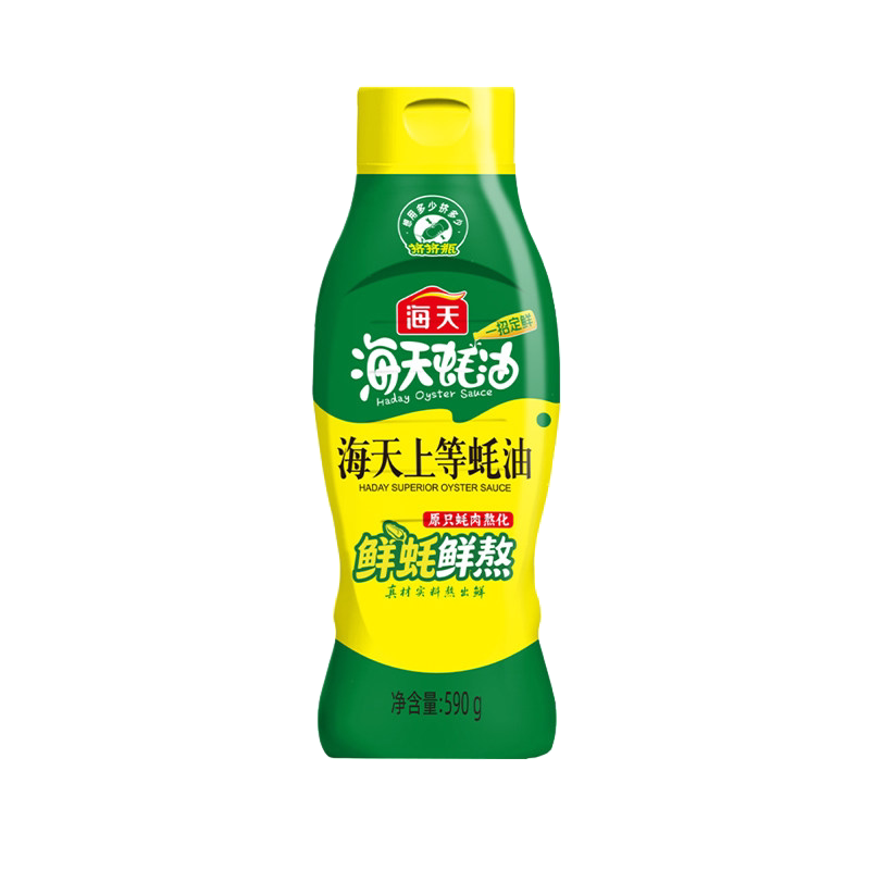 海天上等蚝油挤压挤挤装火锅调料家用商用鲜味调味品提鲜蚝汁