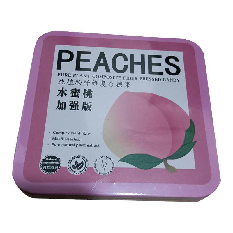 官方PEACHES蜜桃强奶片IFEELS台湾强奶糖果饱腹糖果微商同款
