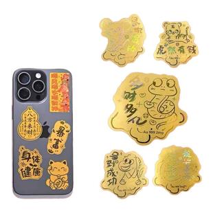蛇年本命年十二生肖黄金手机贴纸足金999发财暴富动物金片可背贴