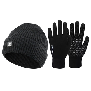 卡尔美帽子冬季男款冷帽加厚保暖针织帽运动抓绒跑步足球训练装备