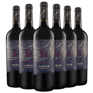 中粮长城干红葡萄酒红酒宁夏贺兰山东麓塞上星空赤霞珠过年送礼