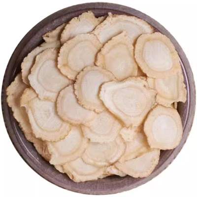 长白山特级西洋参片500g正品