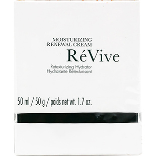痘肌闭口利维夫ReVive奢润新活更新晚霜50ml清爽版翡翠面霜到2801