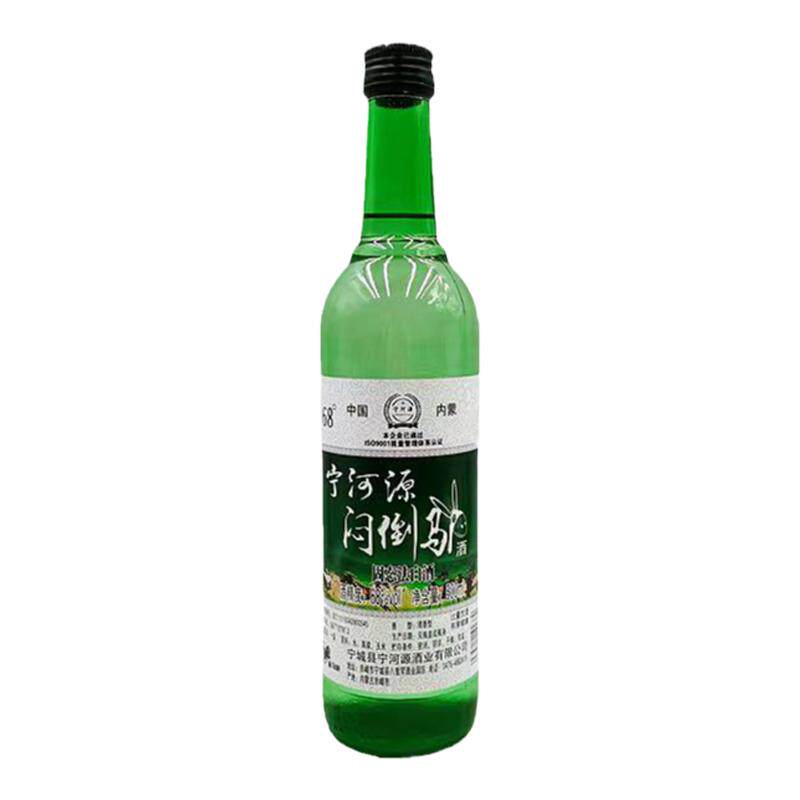 宁河源500ml白酒68度纯粮白酒