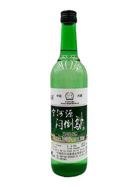 宁河源500ml白酒68度纯粮白酒