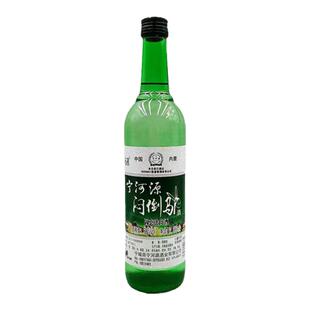 2瓶纯粮68度固态发酵白酒宁河源内蒙古高度酒蒙古酒闷倒马小驴酒