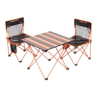 户外露营便携式折叠桌椅全套装备