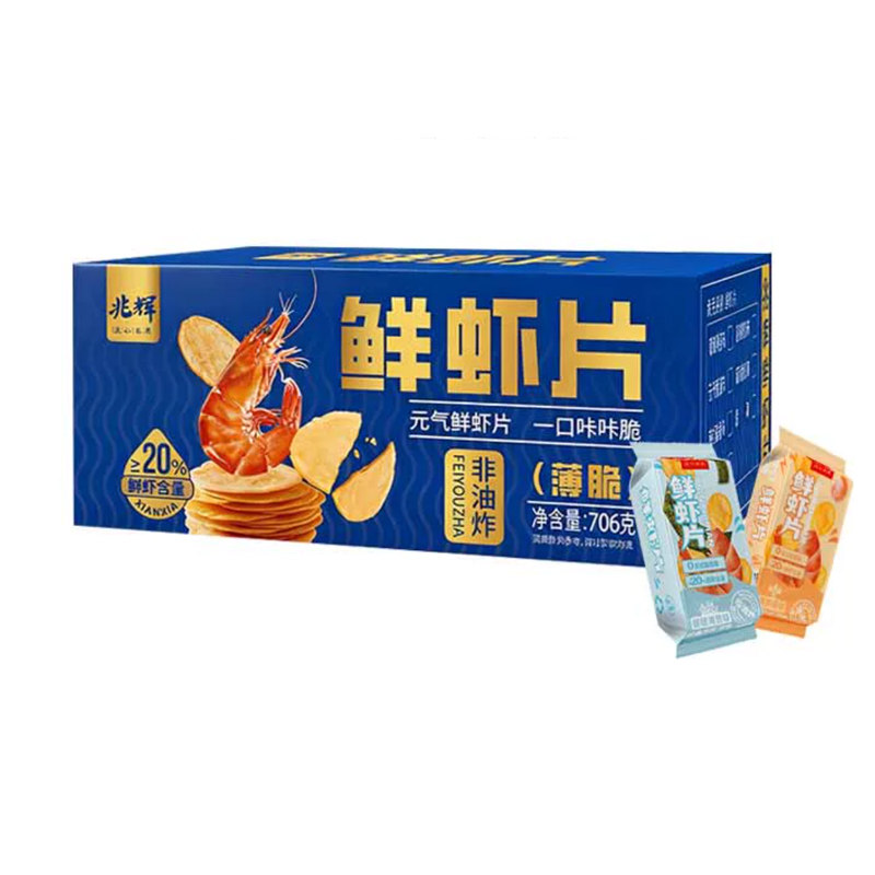 兆辉鲜虾片706g盒装非油炸整箱包装零食薄脆鲜虾独立包装休闲追剧