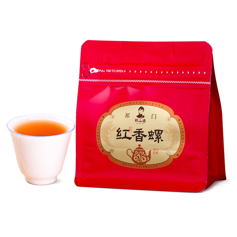 祁门红茶50g体验装香甜不苦涩