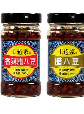 土道家湖北腊八豆下饭酱190g湖北