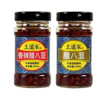 土道家湖北腊八豆下饭酱200g湖南