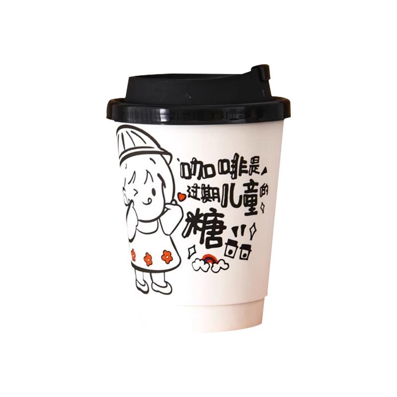 一次性咖啡杯奶茶杯加厚