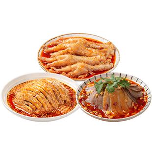 廖记拌菜组合1520g四川特产红油棒棒鸡夫妻肺片凤爪