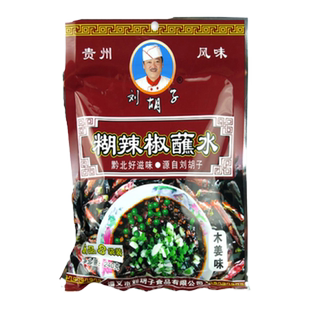 贵州特产遵义刘胡子柴火糊辣椒蘸碟海椒酱香辣蘸水240g木姜子味