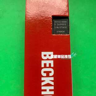 IE4132倍福模块IE4132-0000，议价，顺拍前询价下单